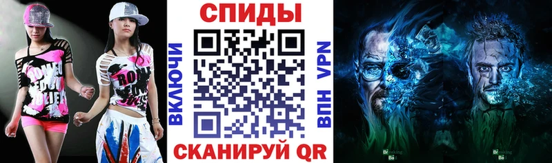 blacksprut ТОР  Магас  АМФЕТАМИН 97% 