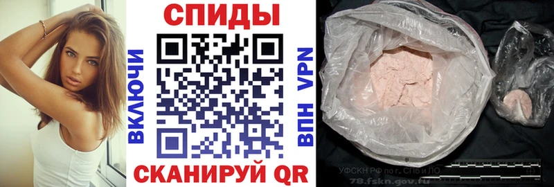 Амфетамин VHQ Магас