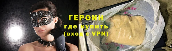 дурь Белоозёрский
