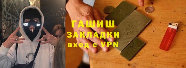 дурь Белоозёрский