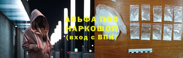 дурь Белоозёрский