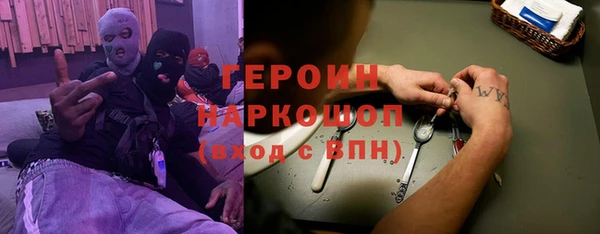 дурь Белоозёрский