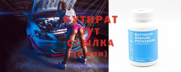 дурь Белоозёрский