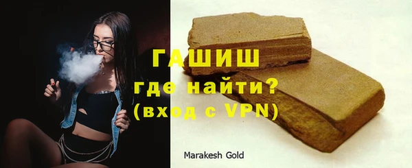 дурь Белоозёрский