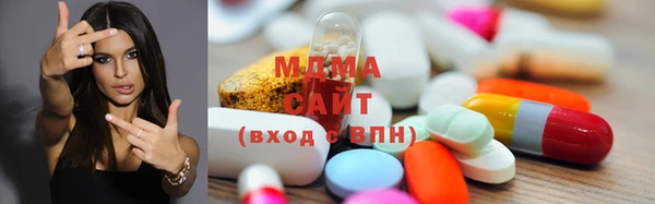 мефедрон VHQ Белокуриха