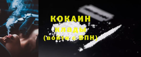 дурь Белоозёрский