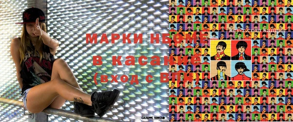 дурь Белоозёрский