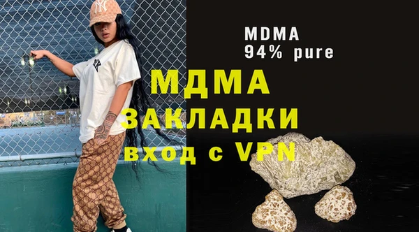 дурь Белоозёрский
