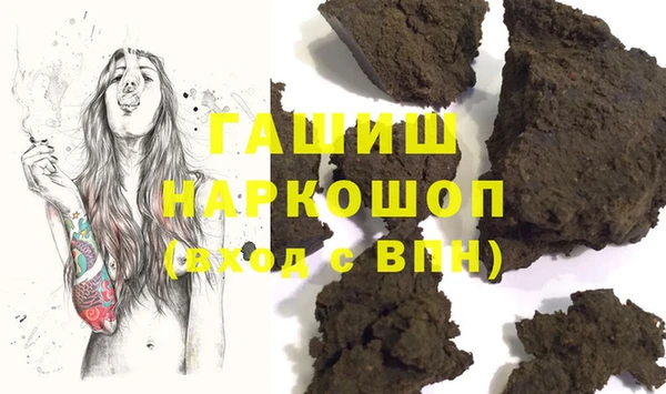 дурь Белоозёрский