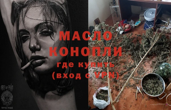дурь Белоозёрский
