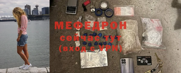 дурь Белоозёрский