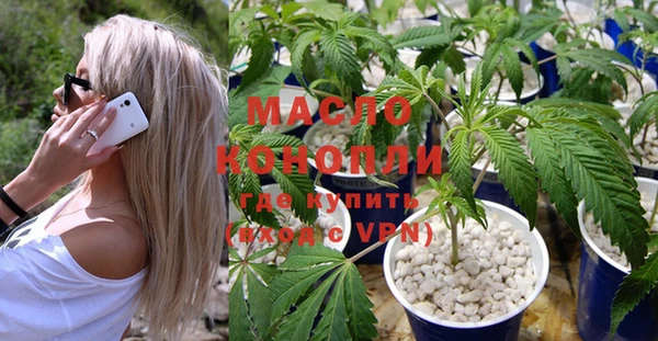 дурь Белоозёрский
