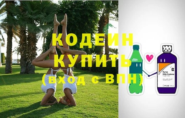 дурь Белоозёрский